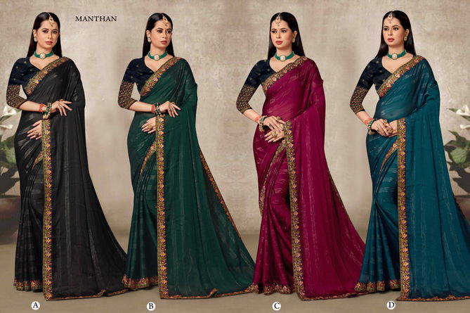 Manthan By Ronisa Embroidery Work Lace Party Wear Sarees